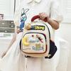 Douxiaozhu Kids Cartoon Lightweight Kindergarten Backpack