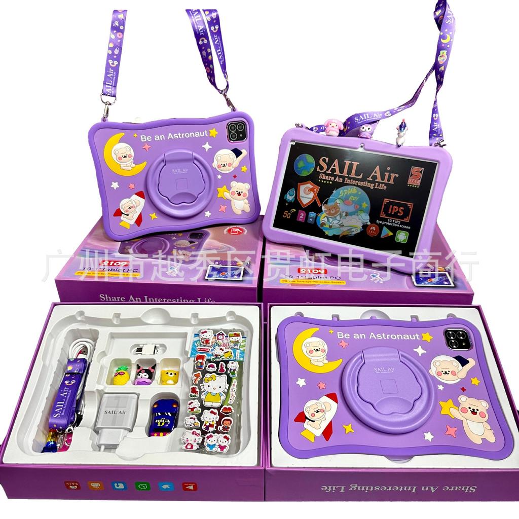 SAIL Air S109 10.1" Eye Protection Screen Tablet