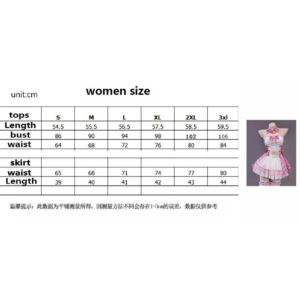 NEKOPARA Chocola Vanilla Cute Soft Girl Lolita Dress Cosplay Costume Full Set Women Anime Halloween Comic Con Carnival Outfit