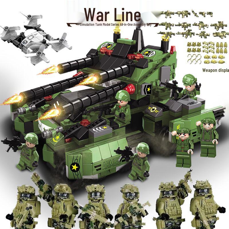 Compatible Military SWAT Armored Car Building Blocks - Educational Assembly Toy for Boys