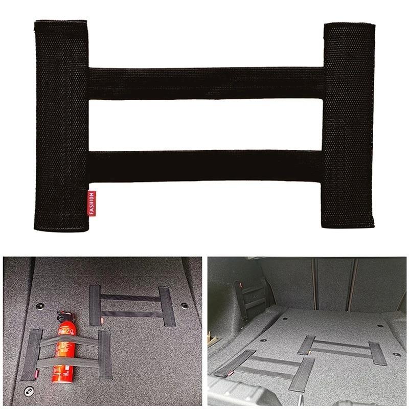 S/L Elastic Fixing Belt for Car Trunk Fire Extinguisher Tank Fixed Binding Strap Interior Organizer Fixing Belts Car Accessories