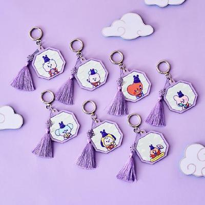 Baby K Edition 2 Mirror Keyring