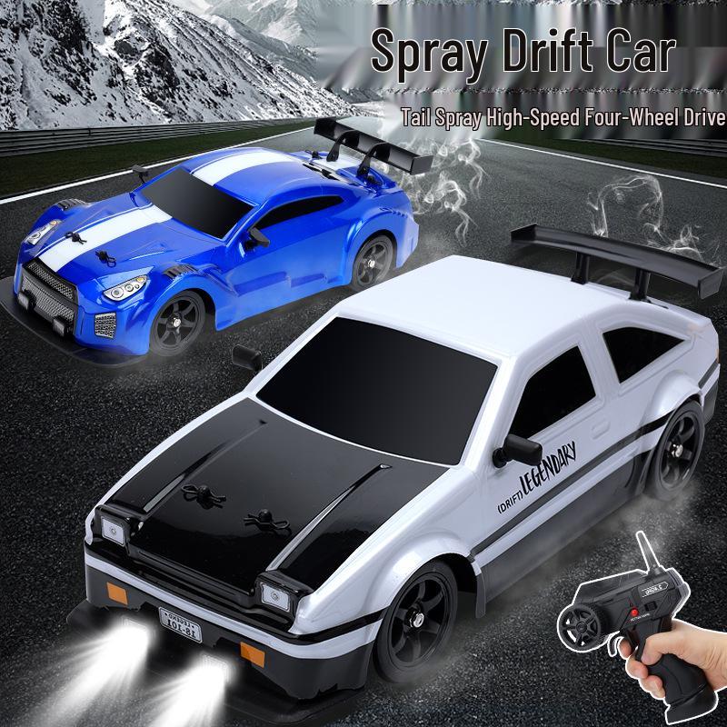 2.4G High-Speed AE86 Drift RC Car: Rechargeable Electric Four-Wheel Drive Toy for Boys and Children