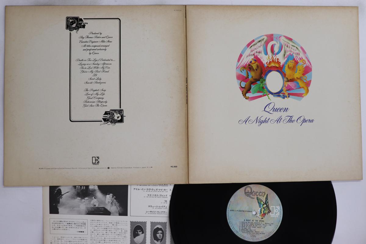 

LP Record QUEEN - A Night At The Opera P10075E ELEKTRA 1975 Japan Rock Used