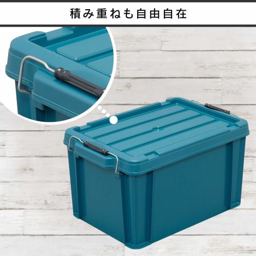 Iris Ohyama Buckle Container 21L BL-21 Blue Green