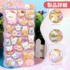 Fish Fairy Butt Squishy Cute Puffy Character 3D Marshmallow Fluffy Squishy Stickers for Sticker DIY Cute & Stickers, Books, Decorations, Diaries,
