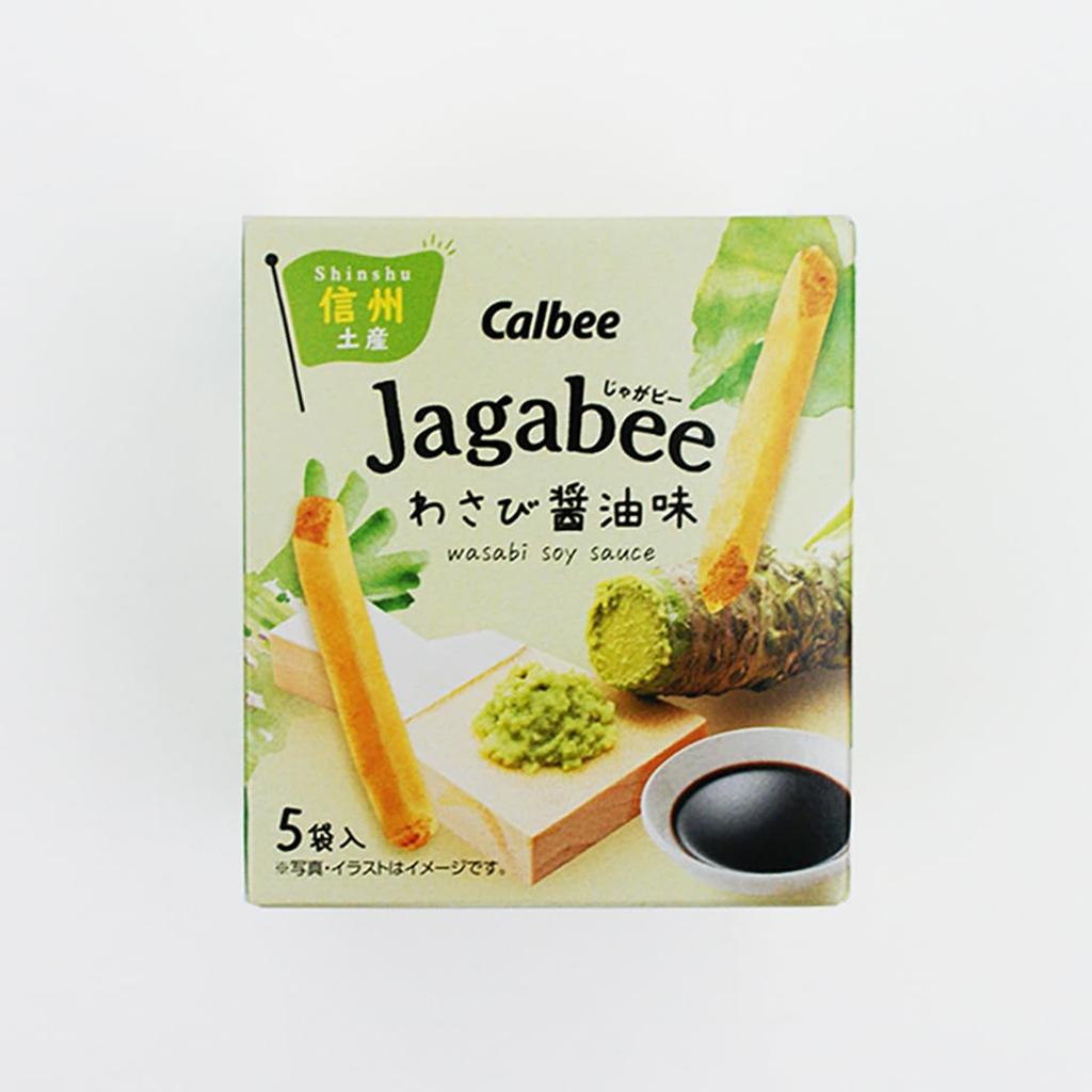 Shinshu Limited Calbee Jagabee Aromatizare Wasabi Sos de Soia Gustări Calbee Jagabee (x2)