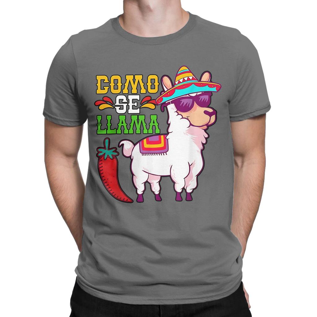 Unisex Como Se Llama Cinco De Mayo May Th T Shirt 100 Cotton Tops Funny Short Sleeve Round Neck Tee Shirt Printed Tshirts