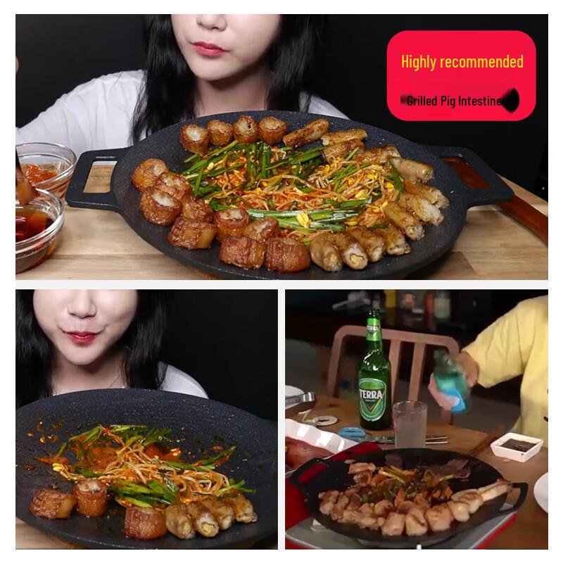 Wu Tuo Maifan Stone Portable Gas Grill Plate