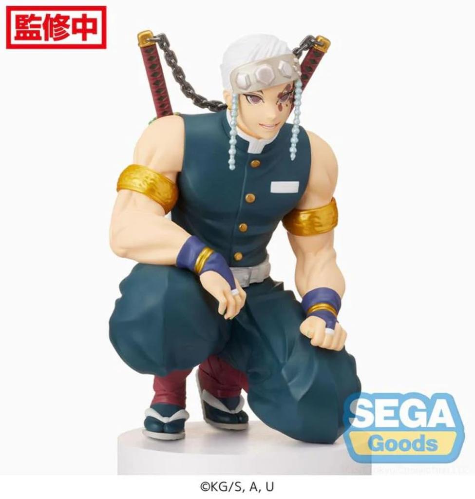 Sega Demon Slayer Premium Choconose Figure Uzui Tengen Pillar Meeting