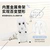Witch Hat Atelier Brushbuddy Same Style Cute Fluffy Plush Toy Black White Poseable Stuffed Doll Anime Gift Cosplay Comic Con