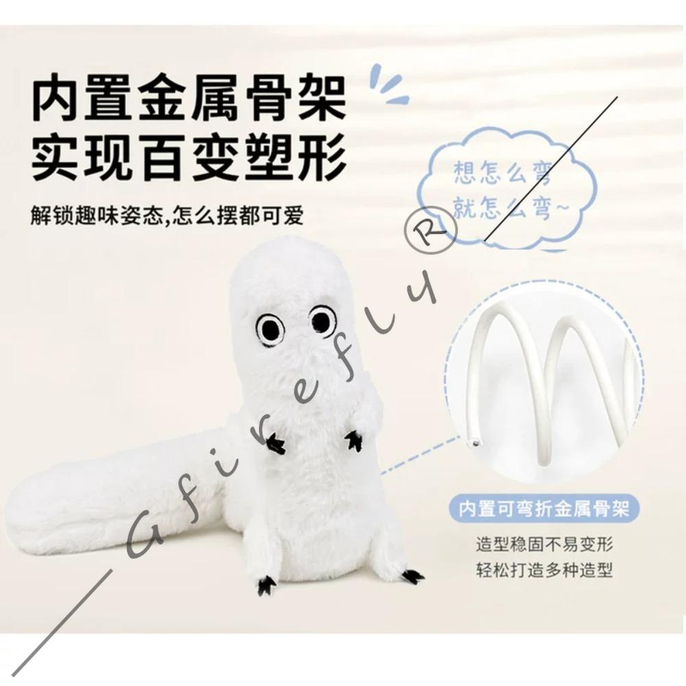 Witch Hat Atelier Brushbuddy Same Style Cute Fluffy Plush Toy Black White Poseable Stuffed Doll Anime Gift Cosplay Comic Con
