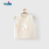 Youqi Infants' Quilted Cotton Vest