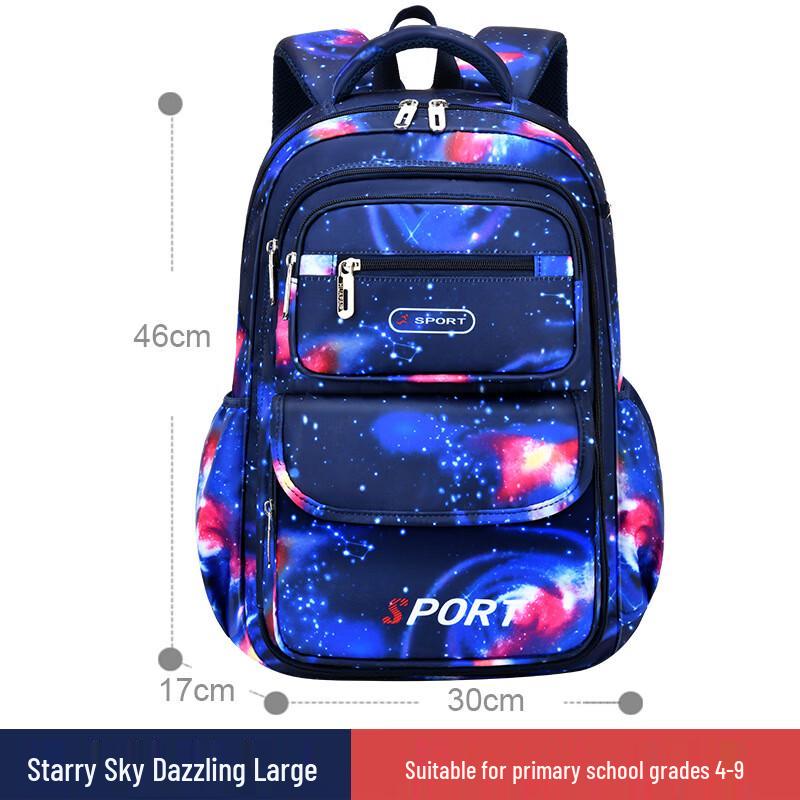 HuFeng Large Capacity Student Backpack