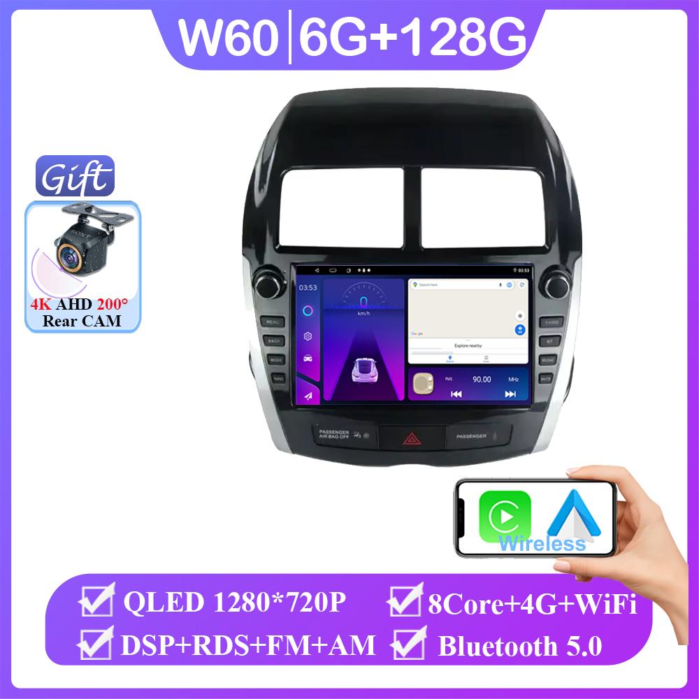 Android 14 Car For Mitsubishi ASX 2010-2016 Auto Radio Stereo Multimedia Player Head Unit GPS Navigation 4G Carplay NO 2din DVD
