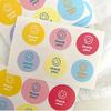 120pcs(10sheets) Colorful "Thank You" Cartoon Joyful Face Stickers -Ideal for Gift Box Sealing Party Favors & Business Packaging