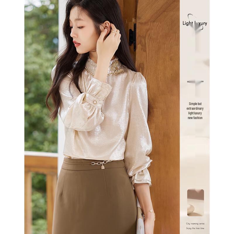 

Petite Women s Chic Autumn Blouse S