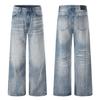 American retro washed scimitar old jeans men's and women's design cat whisker loose wide leg silhouette trousers
