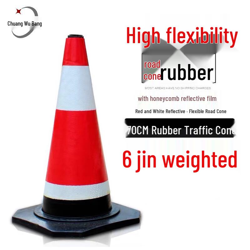 Rubber Reflective Traffic Cone