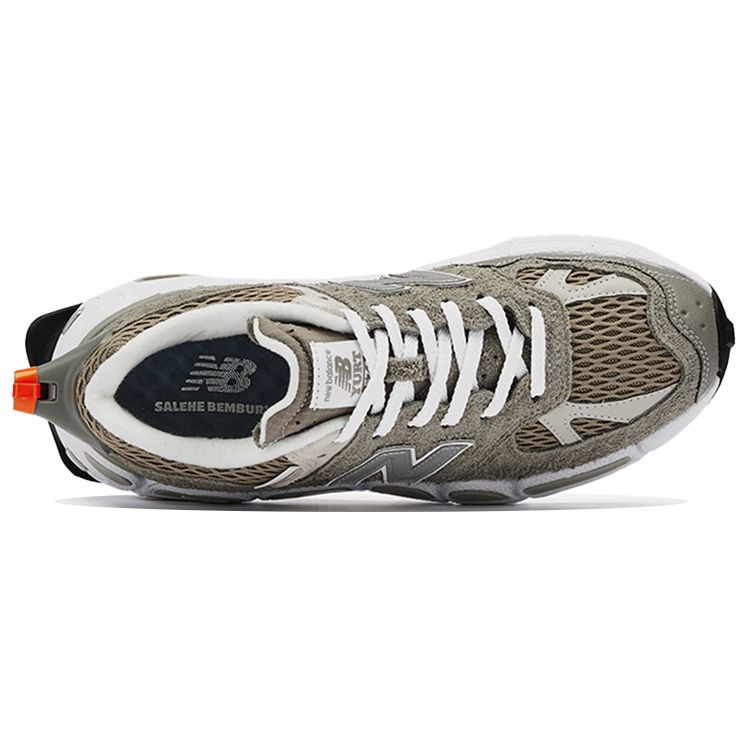 Salehe Bembury X New Balance 574 YURT Shark Skin Unisex Sneakers Grey White MS574YSC