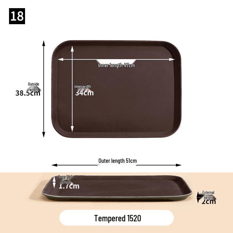 Ru Han Commercial Plastic Serving Tray