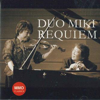 

CD DUO MIKI - Requiem MMO20111 MIKI Japan Obi Classical Used