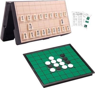 Shogi Board with Travel Board Game for Magnetic Shogi Foldable for Kids Set, Reversi, Magnetic, Instructions, Beginners, Board, Osero, Storage,