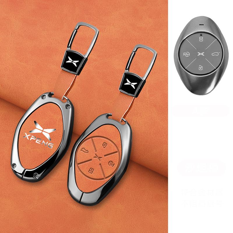 Interior Mouldings Alloy+Leather Car Key Fob Cover Case Shell For Xpeng Xiaopeng P7 P7i P5 G3 G3i G9 G6 22-23 Holder Interior Ke