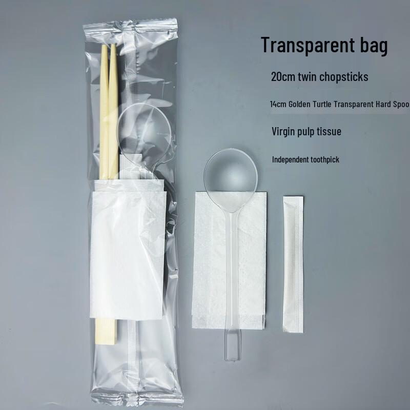 Disposable Plastic Spoon & Chopsticks Set