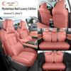 Changan CS75 PRO Full Coverage Seat Covers - Fits 26 Models, Universal All-Season Car Seat Cushions