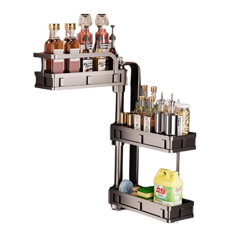 Yunshuang 3-Tier Wall-Mounted Kitchen Spice Rack