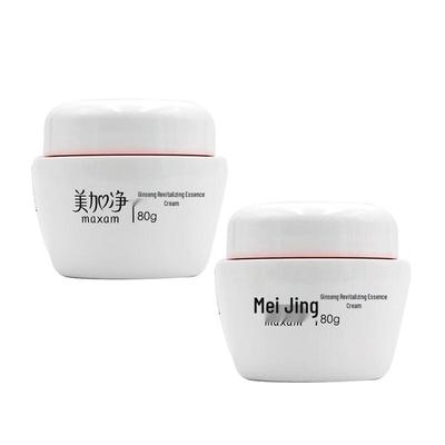 Mei Jia Jing Tender Skin Essence Cream 80g X 2