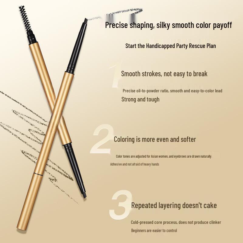 Ultra-Fine Gold Bar Eyebrow Pencil: Natural, Waterproof, Sweatproof, Long-Lasting, Non-Fading, Easy Outline for Women