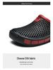 Men's Breathable Outdoor Garden & Beach Shoes - Lightweight, Comfortable, Wear-Resistant