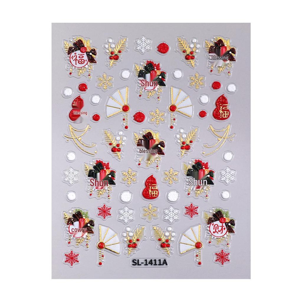 Embossed Snowflake Nail Art Stickers: Christmas Edition