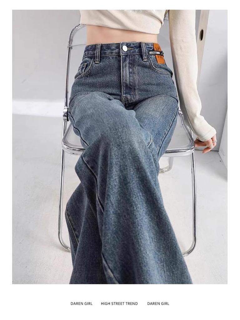 Women's High-Waist Straight-Leg Jeans - 2025 Spring/Autumn Trend, Pear-Shaped Fit