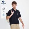 Navigare Men's Cooling Polo Shirt