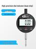 High-Precision Digital Dial Indicator & Depth Gauge from Germany