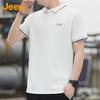 JEEP Men's Summer Casual Cooling Polo T-Shirt