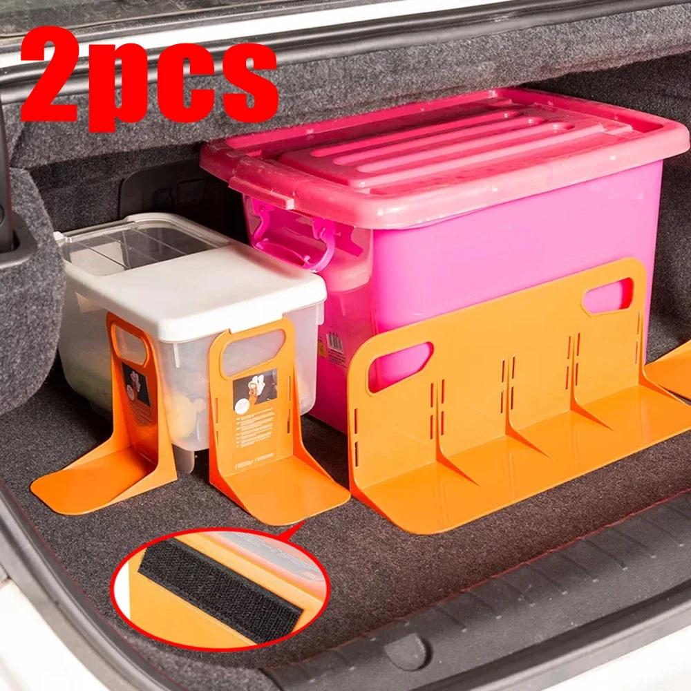 Car Trunk Storage Rack Universal Shock-absorbing Luggage Organizer Safely Anchors Items with Anti-slip Barrier Ultimate Enhanced