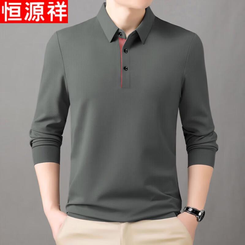 Hengyuanxiang Men s Long Sleeve Polo T-shirt 2XL