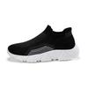 Summer and Autumn New Couple Sports Shoes Men's Low-top Socks Shoes One-pedal Women's Casual Running Shoes Trendy Shoes