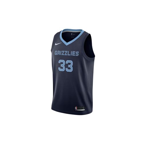 Nike Jersey Basketball Jerseys Mens Moderate Bib Brace AA7095-421 L