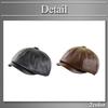 Buzz Selection Leather and PU Leather Newsboy and Cool for Men and CAQ287 Hat, Stylish, Simple, Women, (Black)