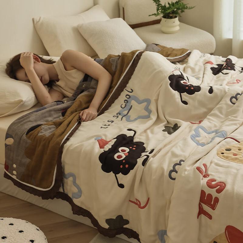 OEING 10-Layer Gauze Blanket 150x200cm