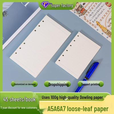 A5 Refillable 6-Hole Notebook & A6/A7 Planner with Blank Pages