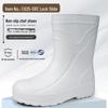 2025 Chef Shoes: Wear-Resistant, Lightweight, Comfortable, Waterproof, Oil-Proof, Non-Slip for Hotel Kitchen Work