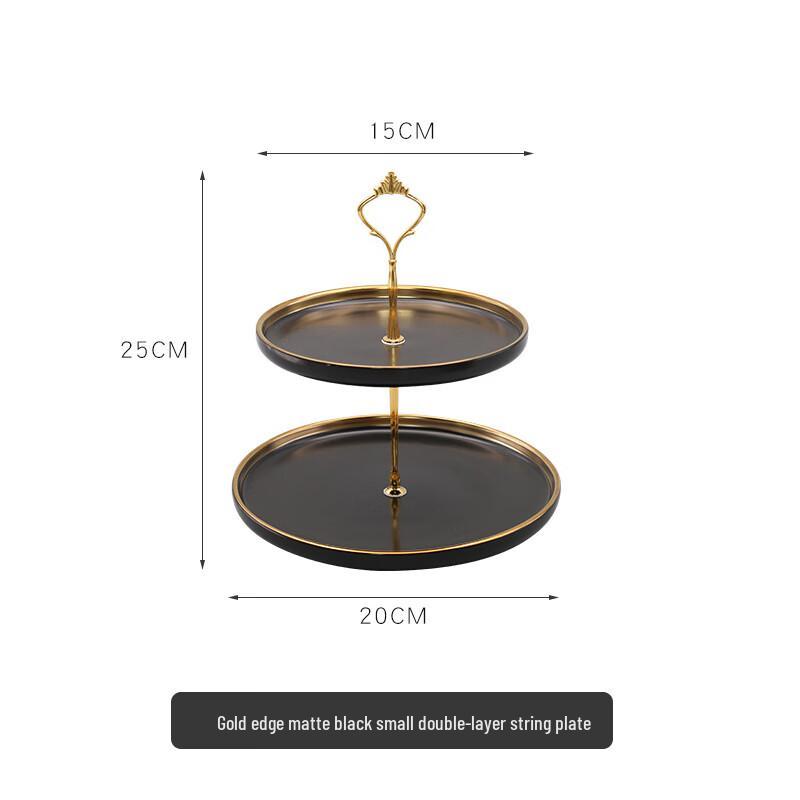 Light Luxury Ceramic 2-Tier Dessert Stand with Gold Rim