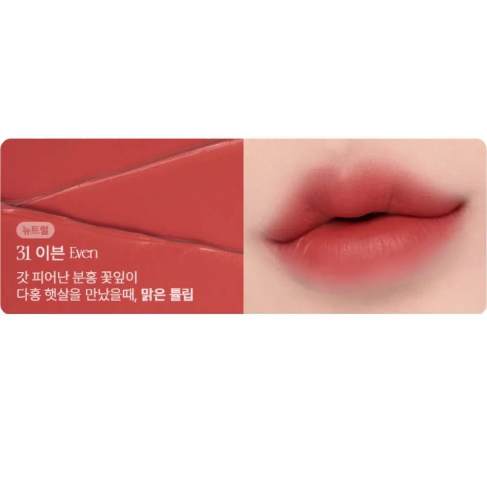 Forencos Tattoo Clairs Velvet Tint 31 Even Neutral X2