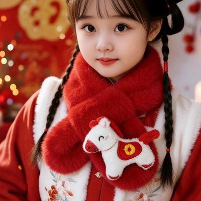 Sciarpa Invernale Rossa Cavallo dello Zodiaco per Bambini - Scaldacollo Festivo per Bambini, Bambine e Genitori-Figli; Regalo di Natale Perfetto